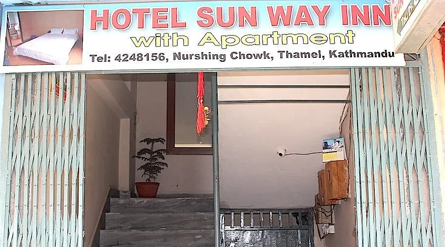 Επικοινωνία με το Hotel Sunway Inn Nepal