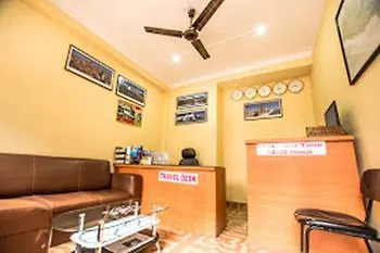 Hotel Sunway Inn Nepal Κατμαντού
